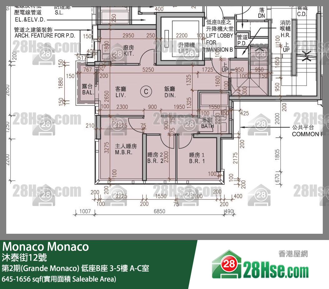 Monaco, Flat C, 5/F, Mansion B FloorPlan