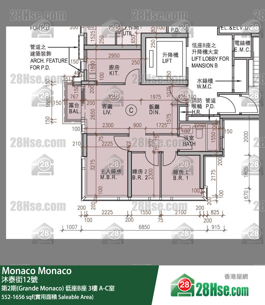 Monaco, Flat C, 3/F, Mansion B FloorPlan