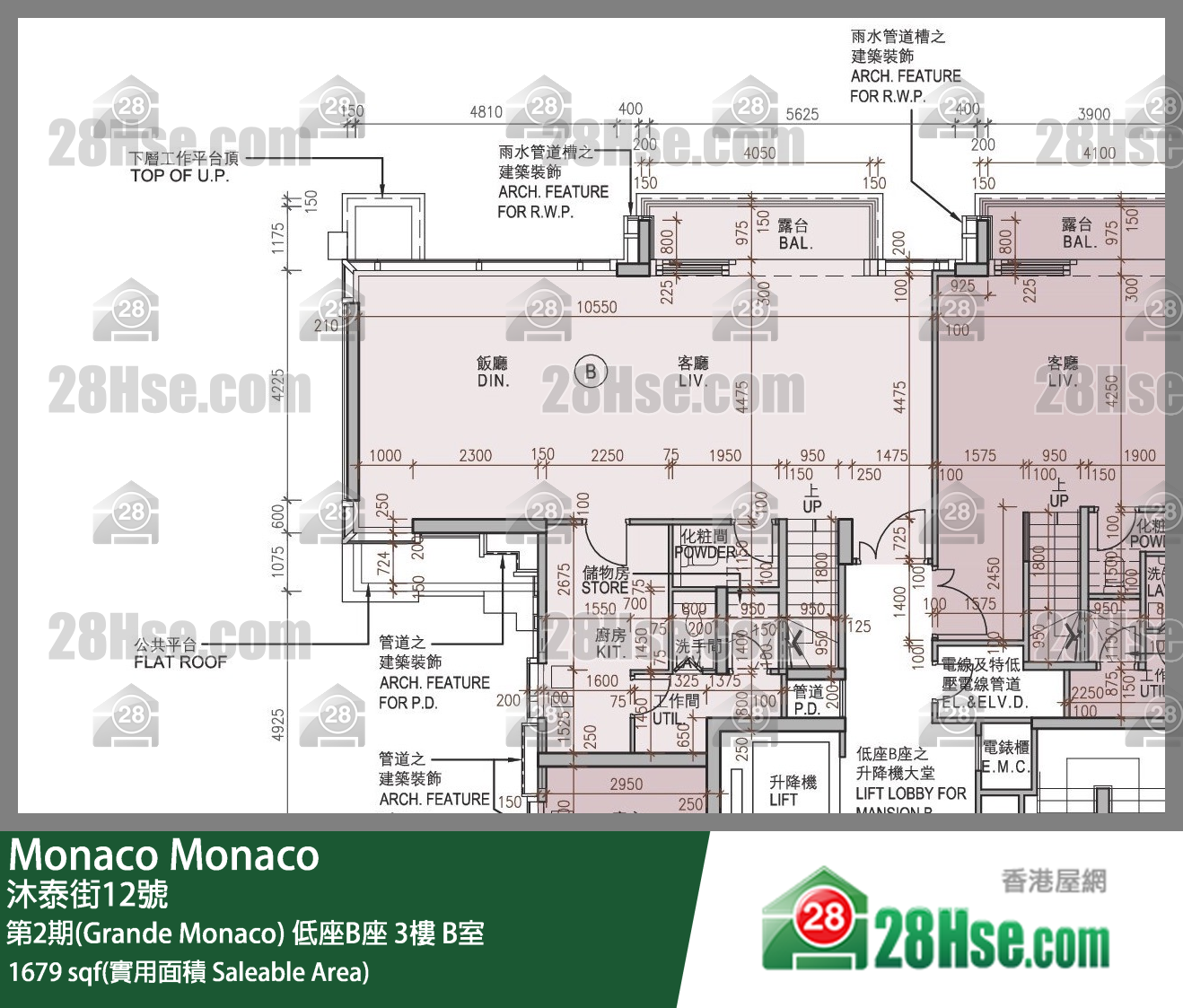 Monaco, Flat B, 3/F, Mansion B FloorPlan