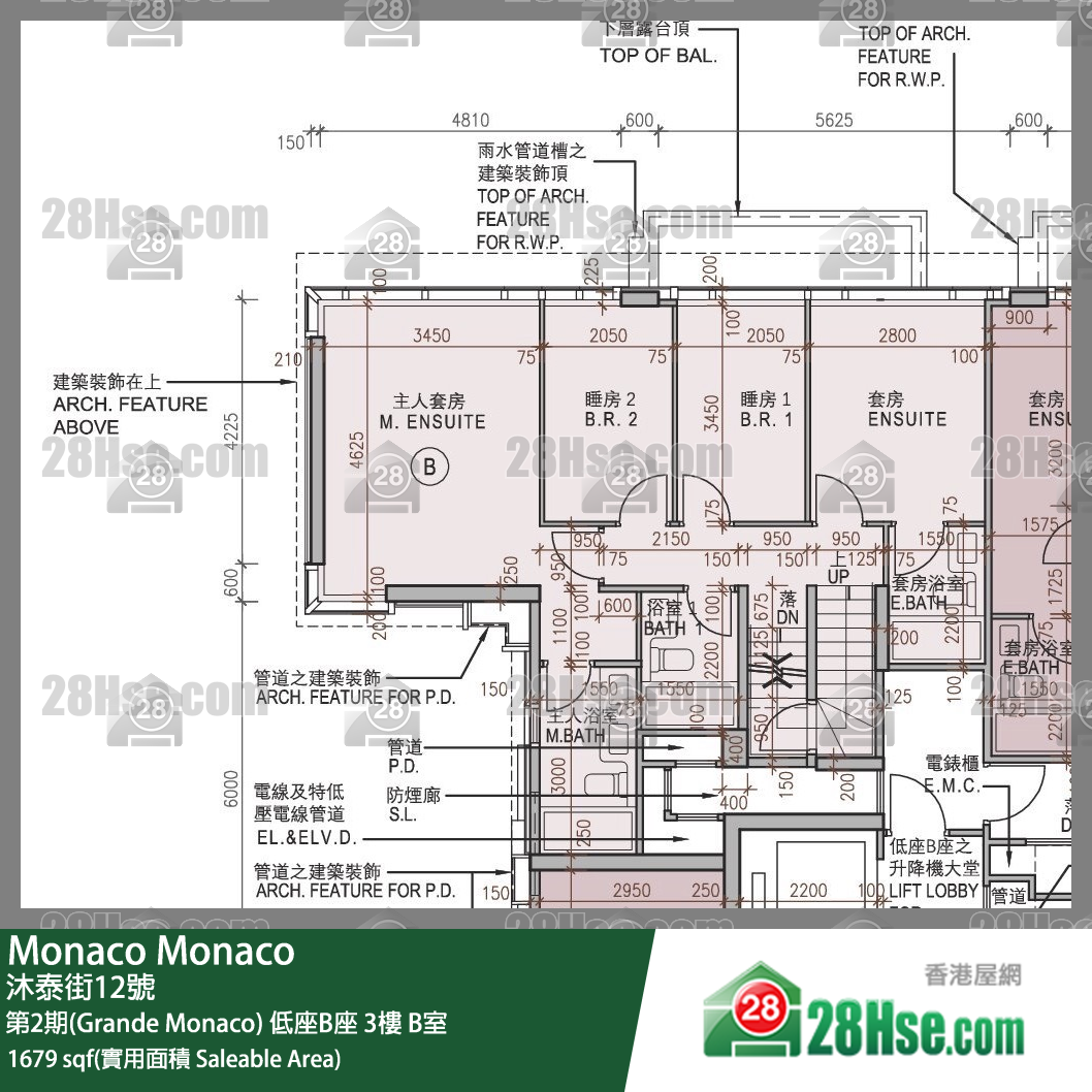 Monaco, Flat B, 3/F, Mansion B FloorPlan