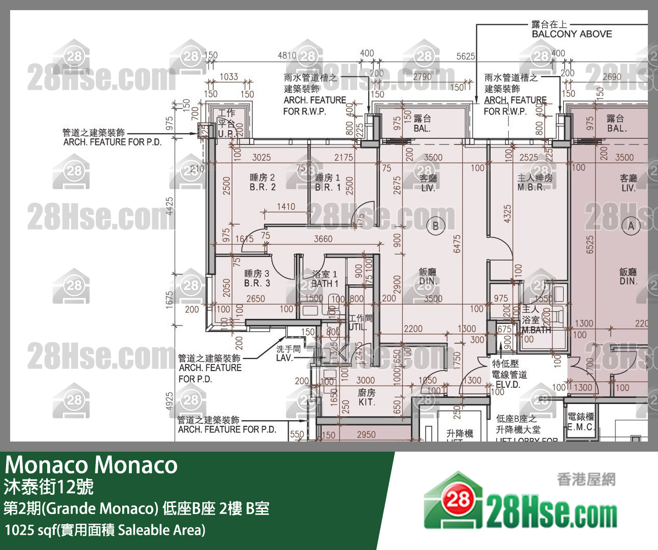 Monaco, Flat B, 2/F, Mansion B FloorPlan
