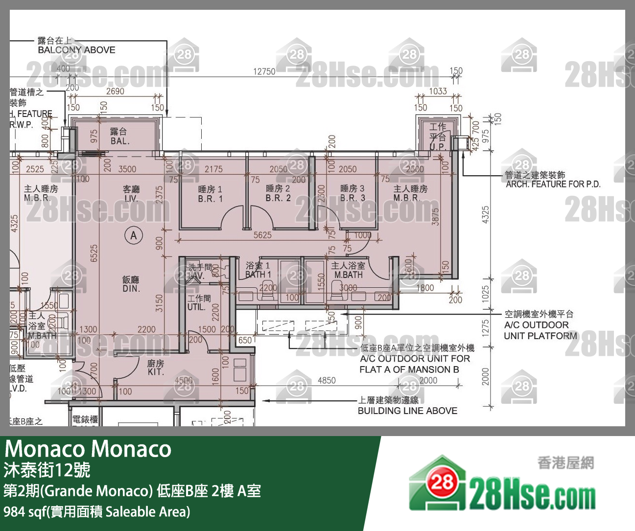 Monaco, Flat A, 2/F, Mansion B FloorPlan