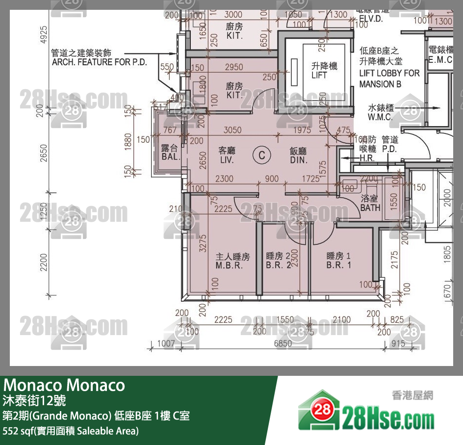 Monaco, Flat C, 1/F, Mansion B FloorPlan