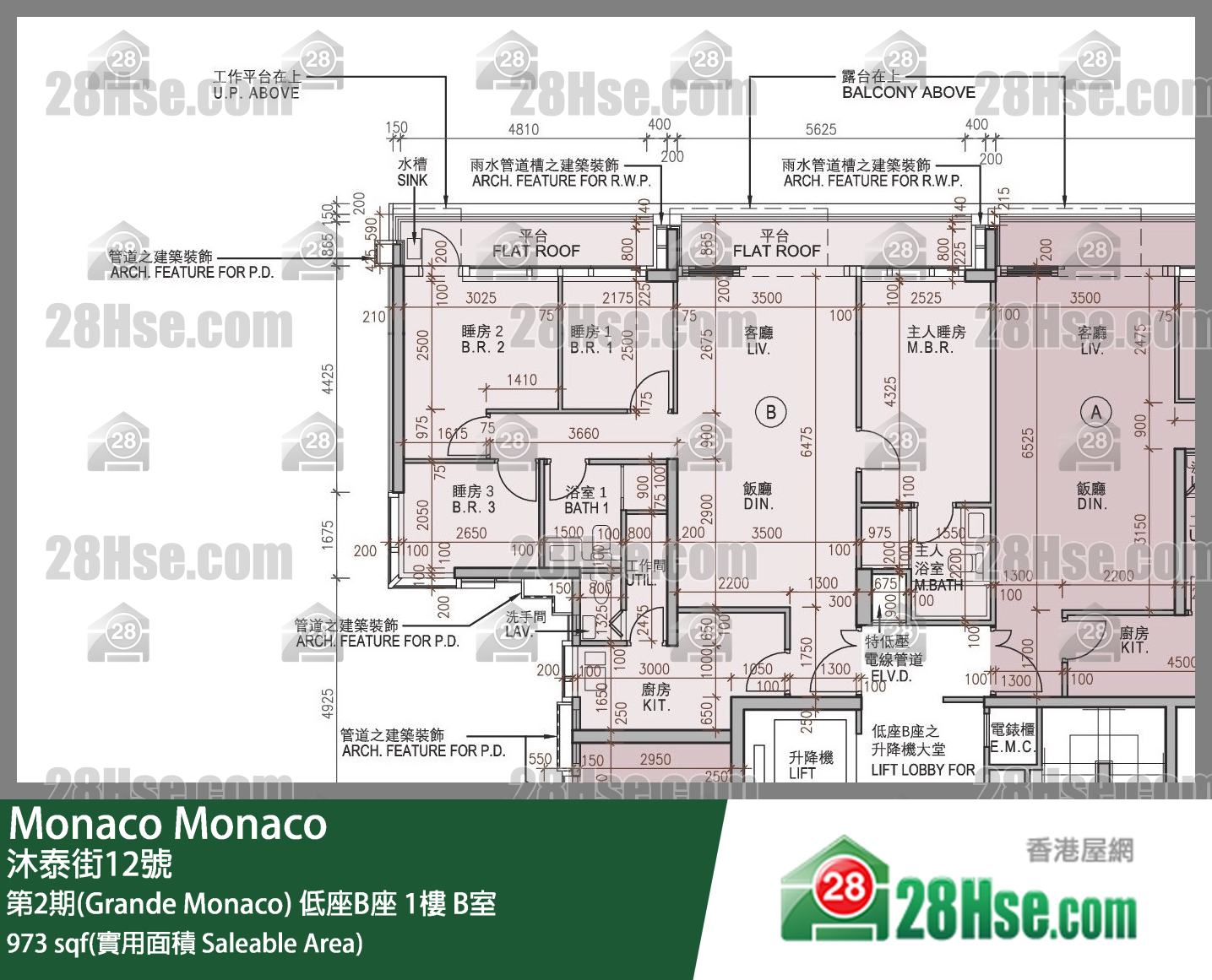 Monaco, Flat B, 1/F, Mansion B FloorPlan