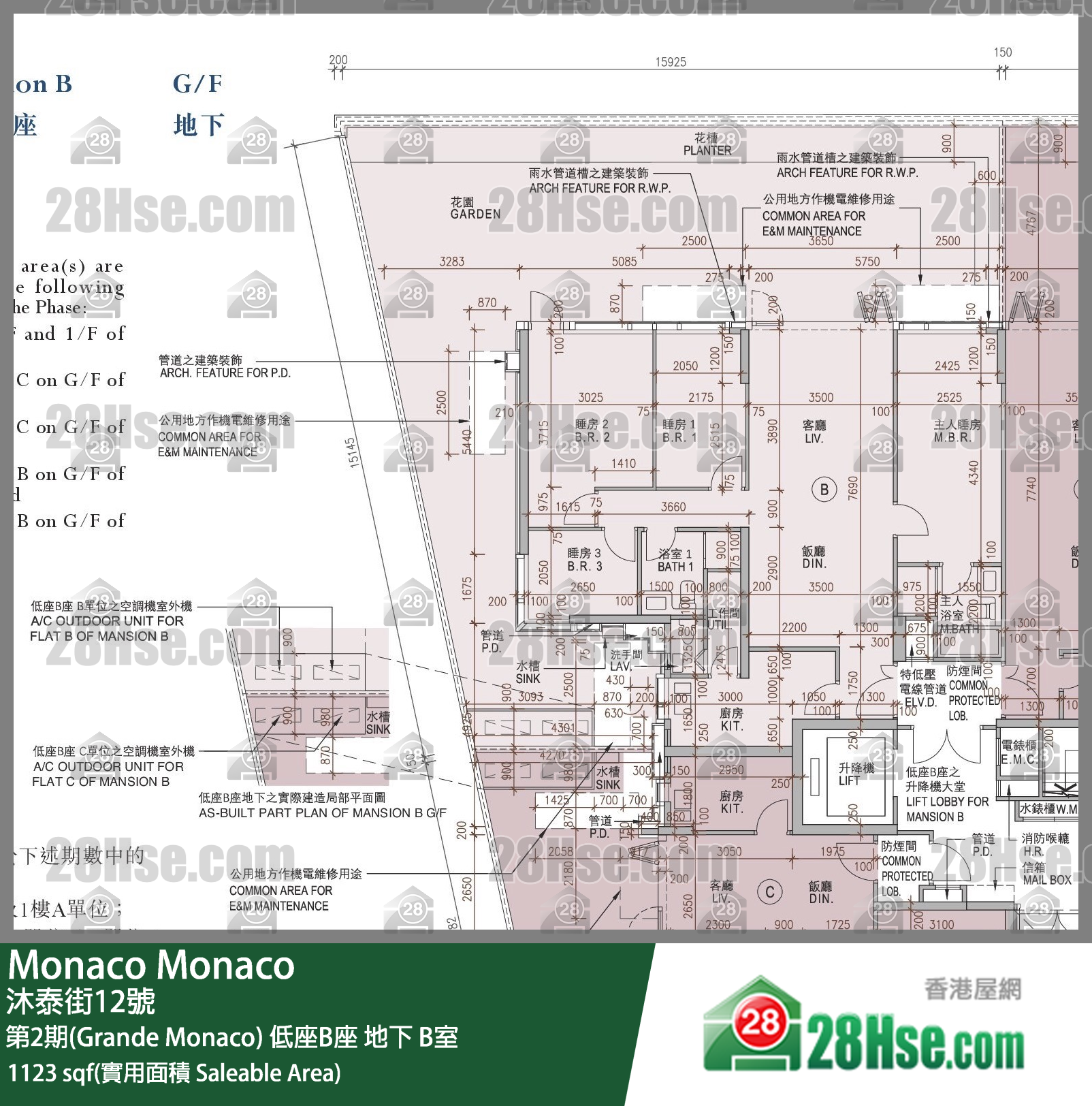 Monaco, Flat B, Mansion B FloorPlan