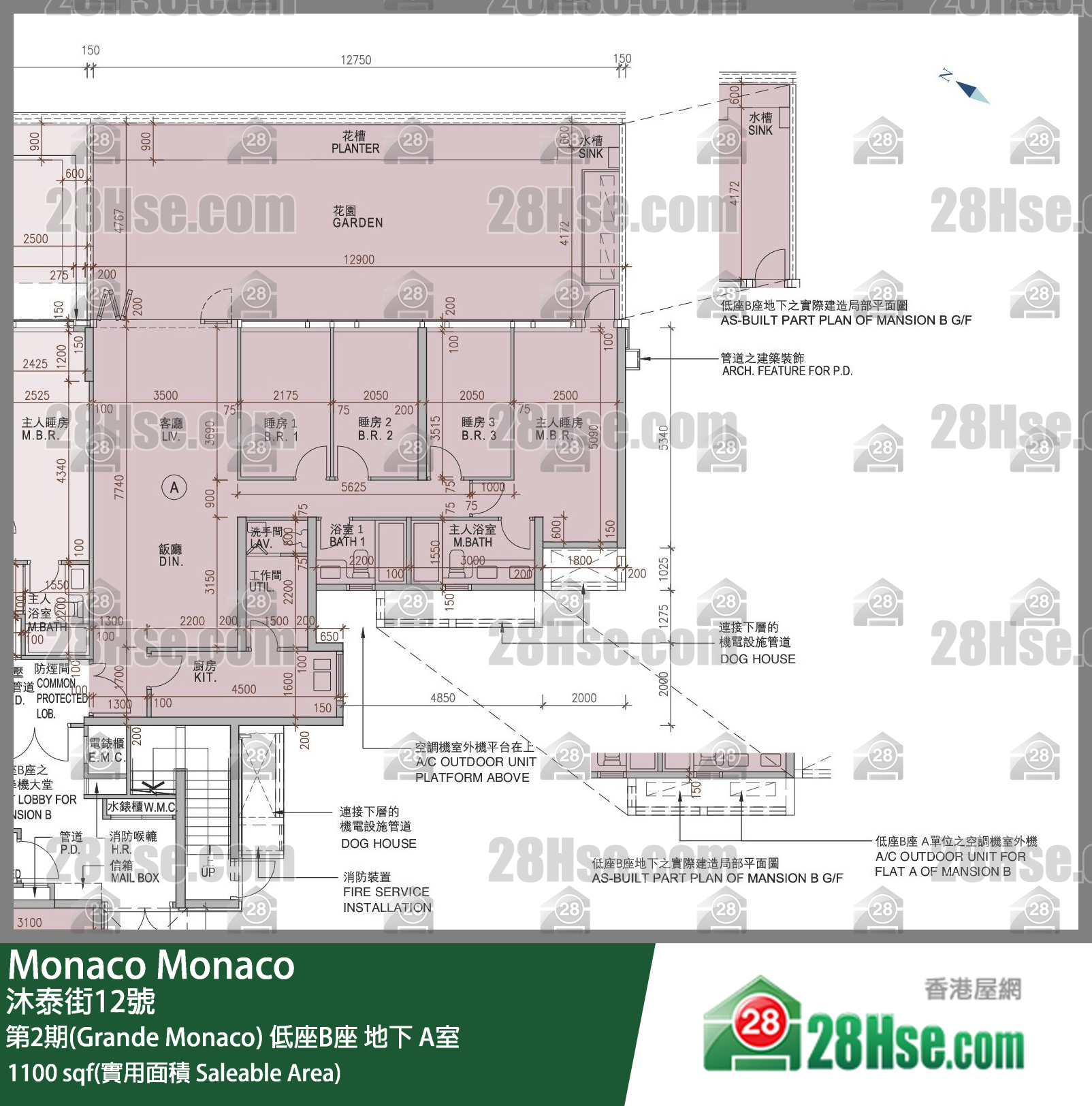 Monaco, Flat A, Mansion B FloorPlan