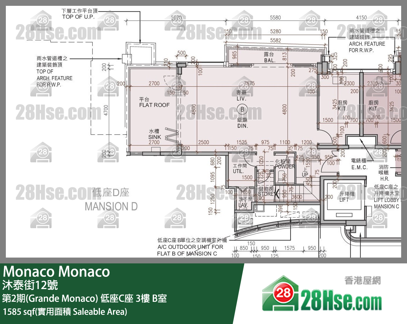 Monaco, Flat B, 3/F, Mansion C FloorPlan