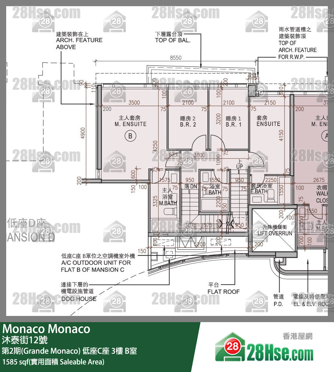 Monaco, Flat B, 3/F, Mansion C FloorPlan