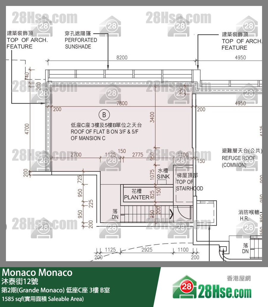 Monaco, Flat B, 3/F, Mansion C FloorPlan