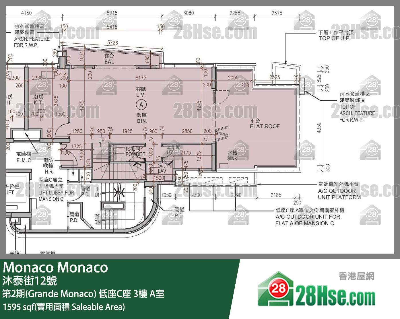 Monaco, Flat A, 3/F, Mansion C FloorPlan