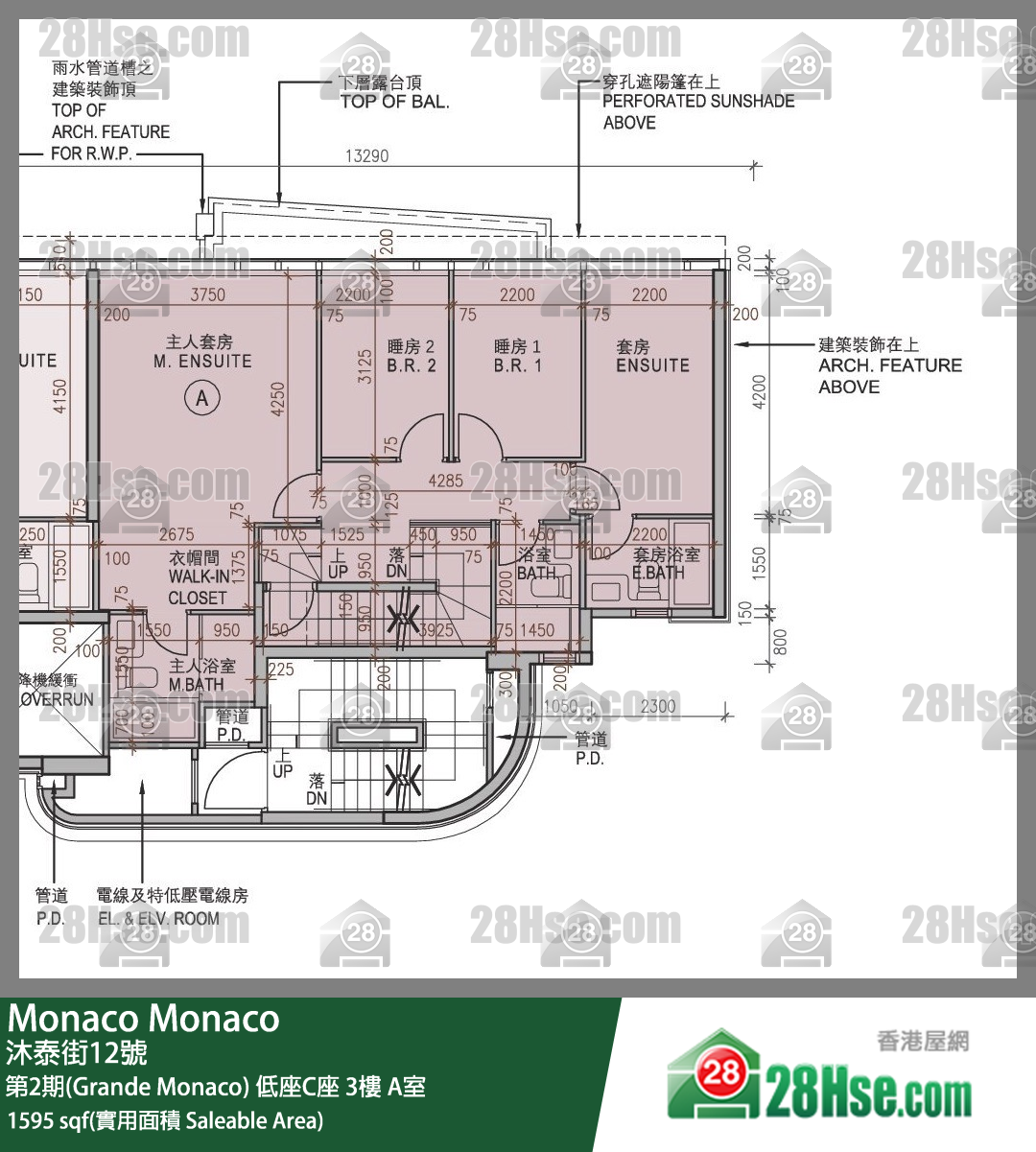 Monaco, Flat A, 3/F, Mansion C FloorPlan