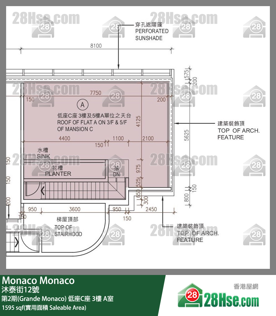 Monaco, Flat A, 3/F, Mansion C FloorPlan
