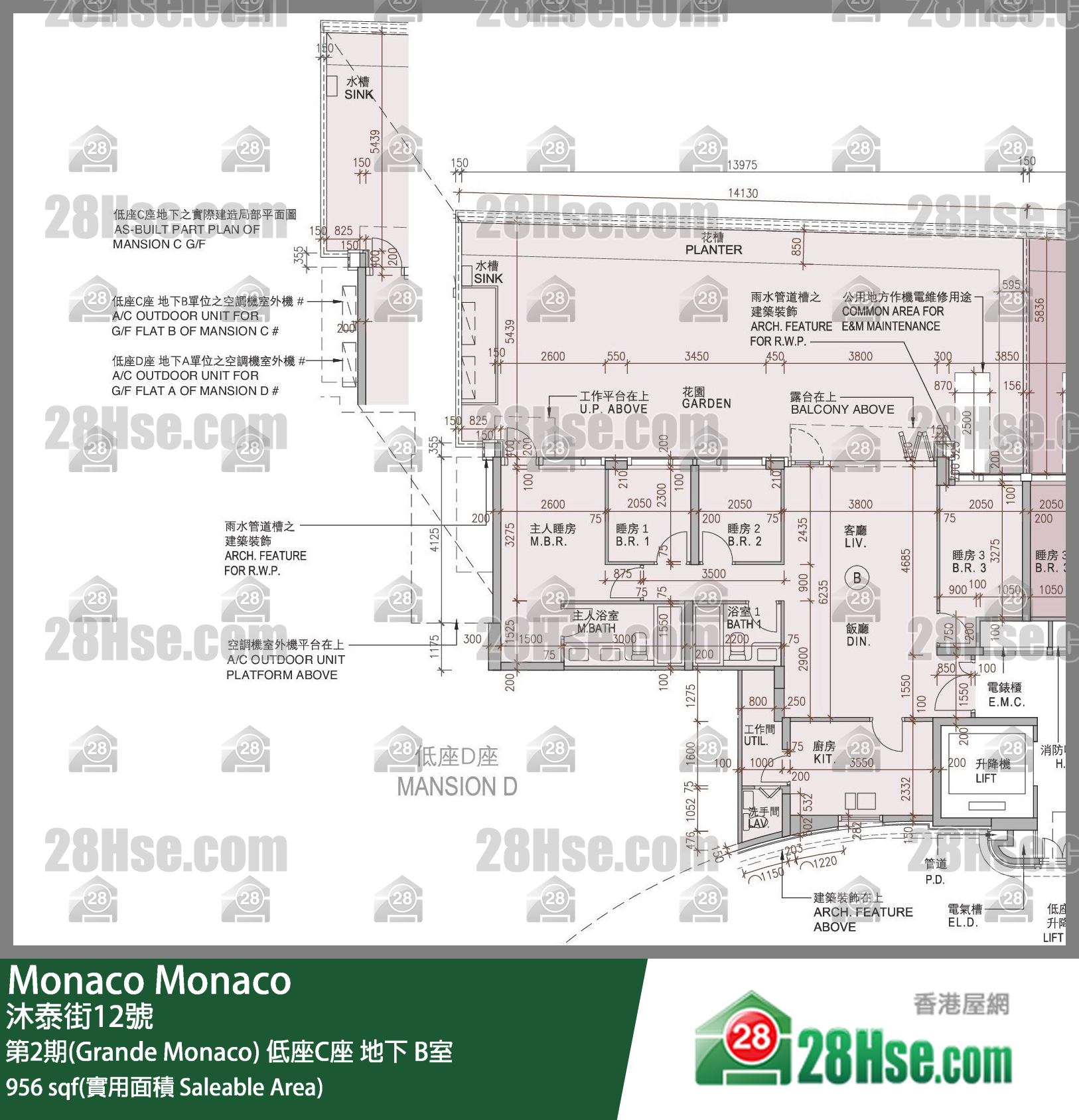 Monaco, Flat B, Mansion C FloorPlan