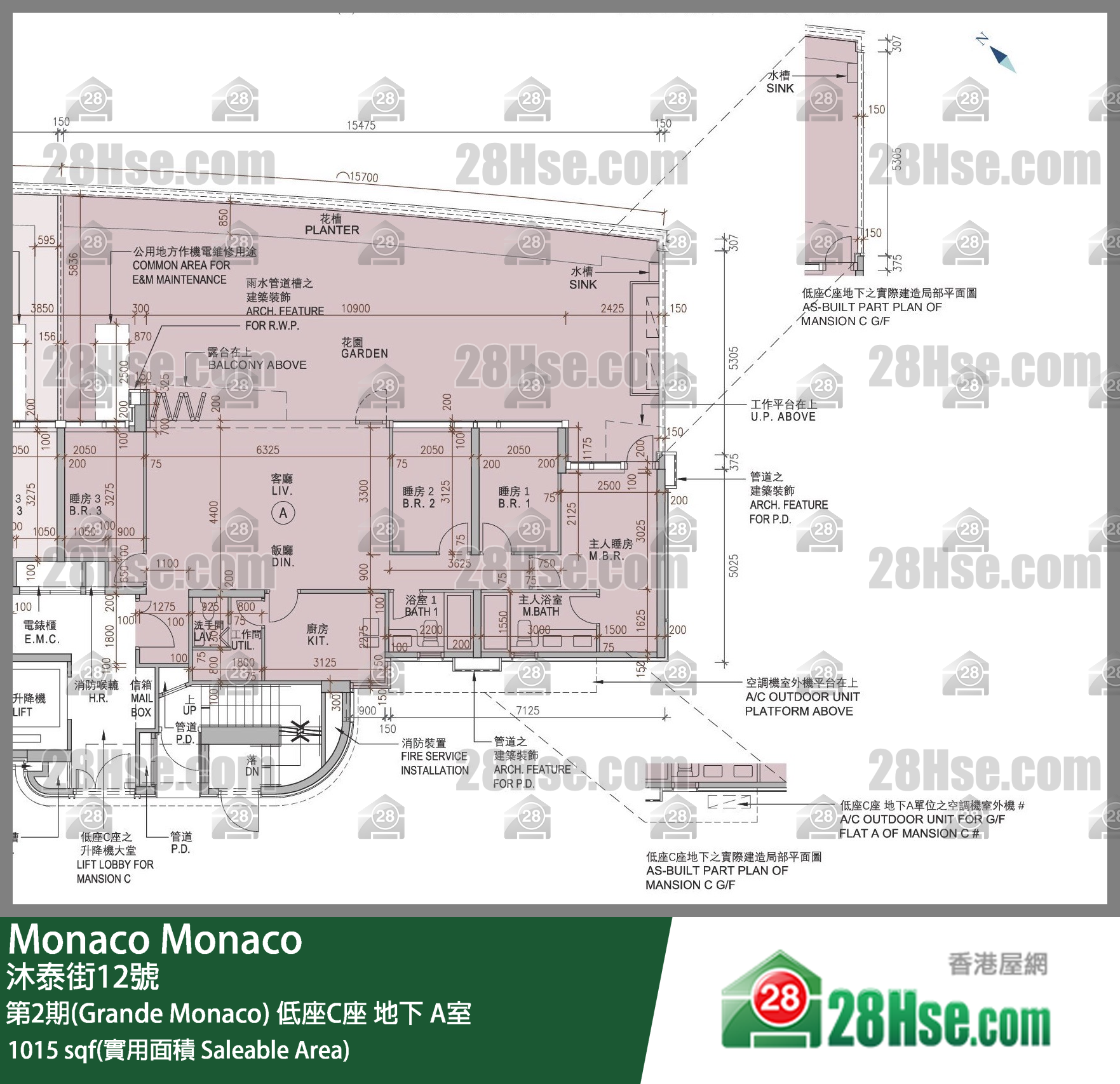 Monaco, Flat A, Mansion C FloorPlan