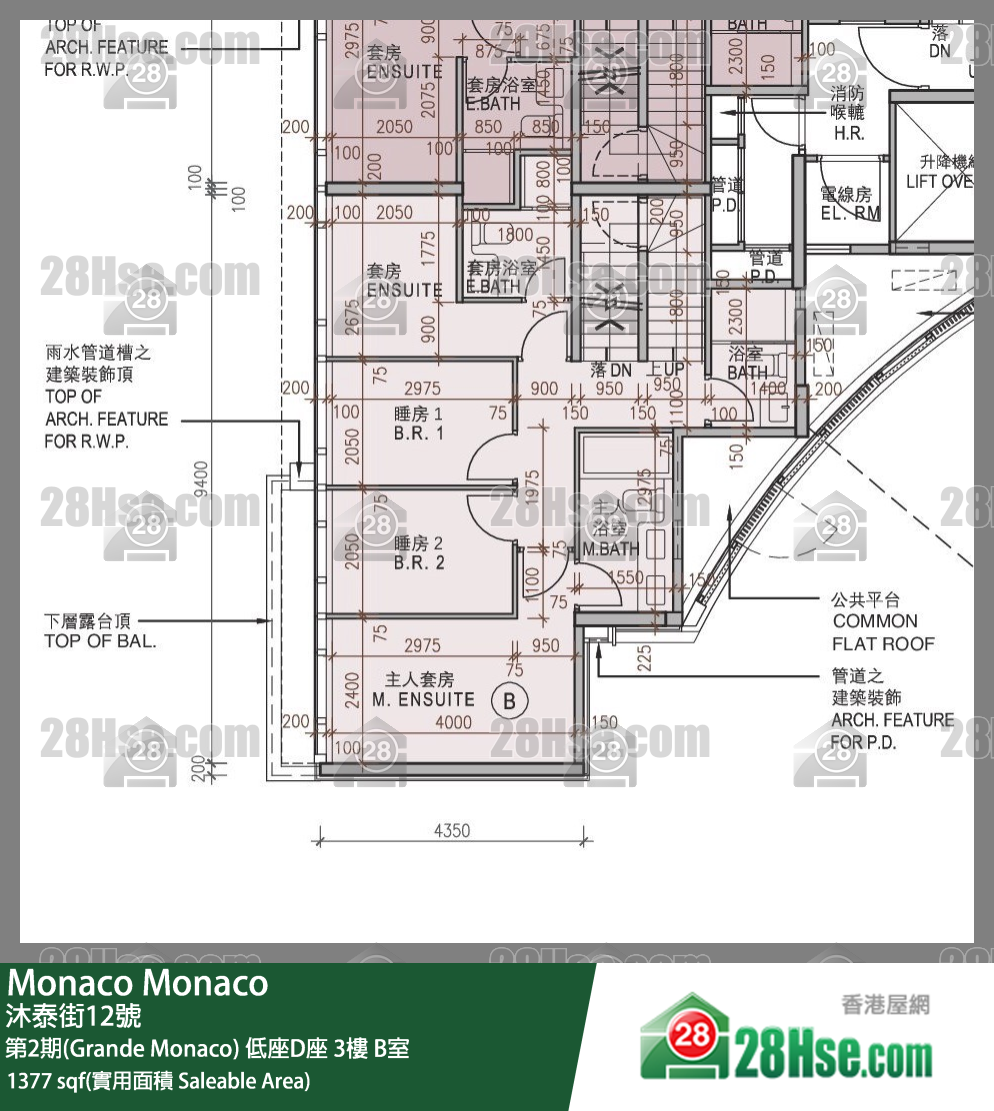 Monaco, Flat B, 3/F, Mansion D FloorPlan
