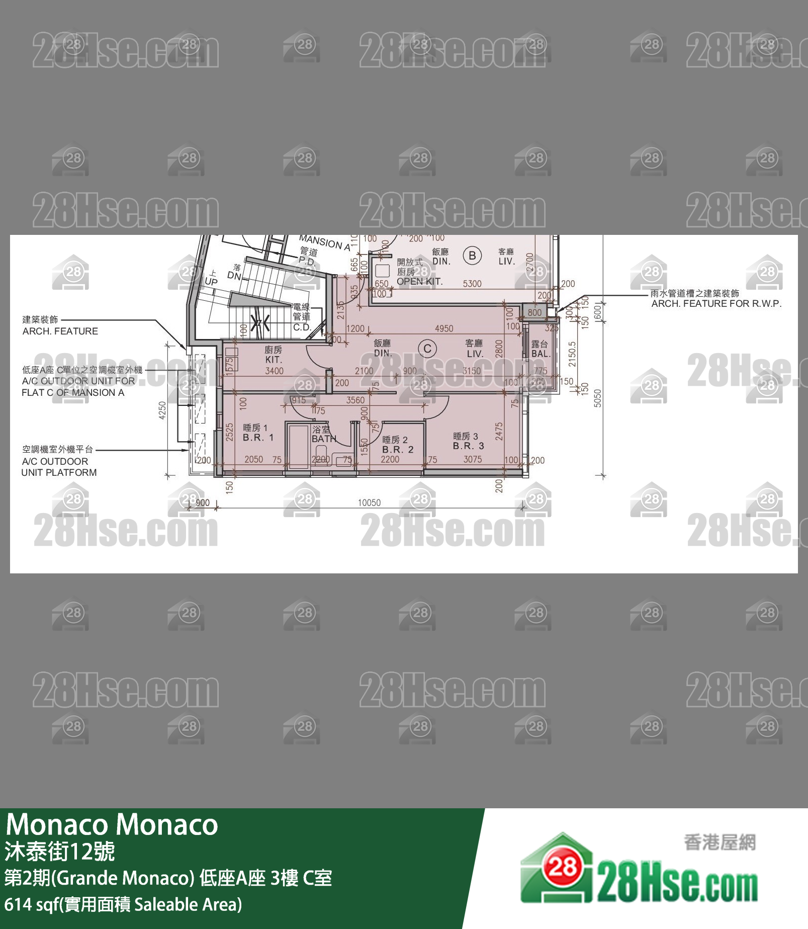 Monaco, Flat C, 3/F, Mansion A FloorPlan