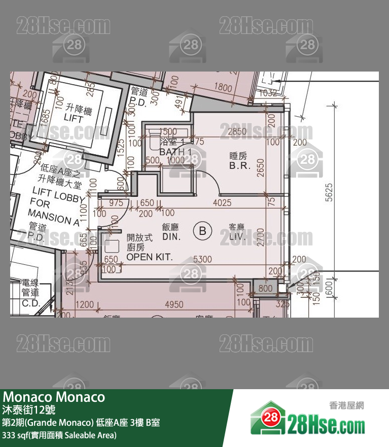 Monaco, Flat B, 3/F, Mansion A FloorPlan