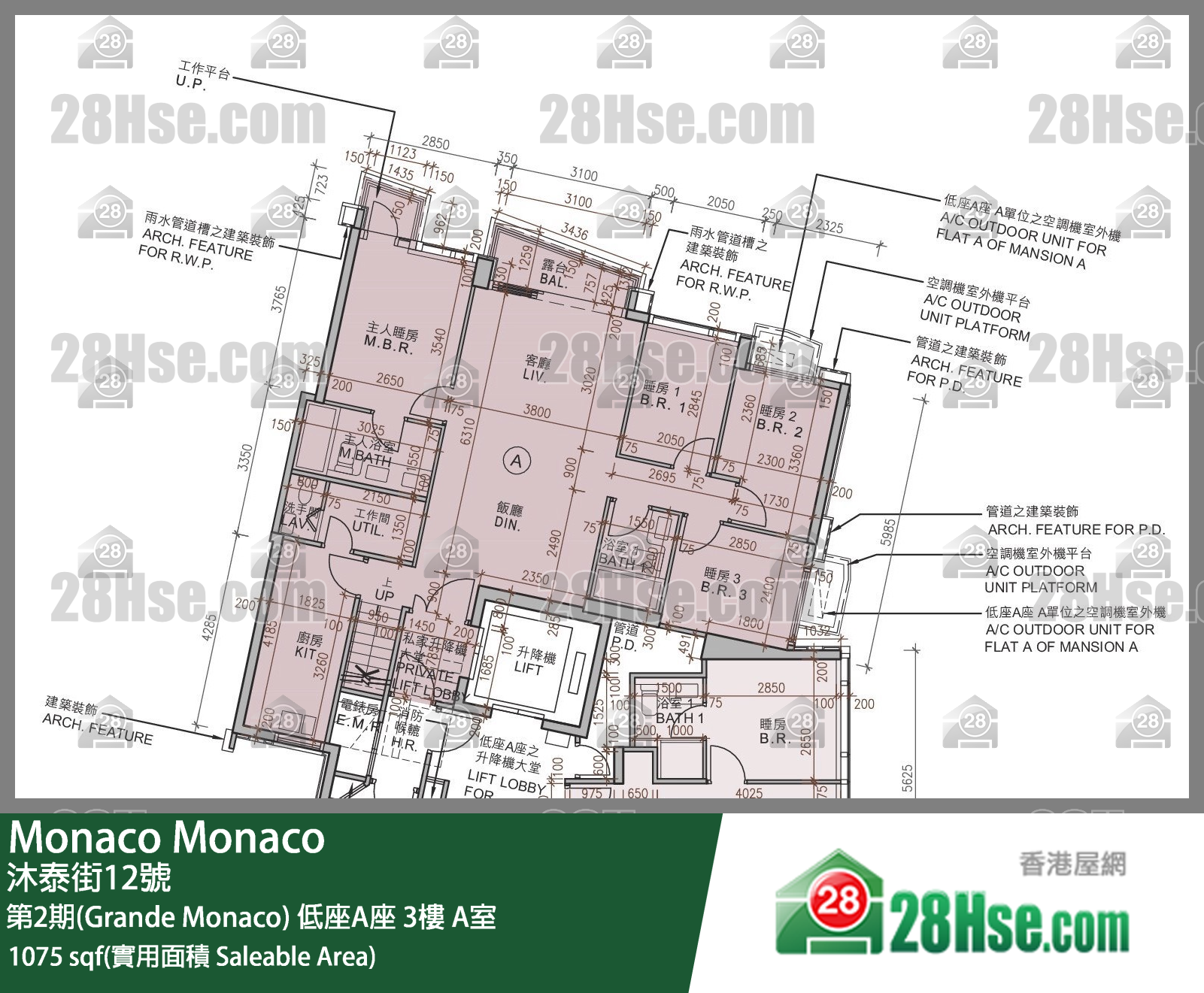 Monaco, Flat A, 3/F, Mansion A FloorPlan
