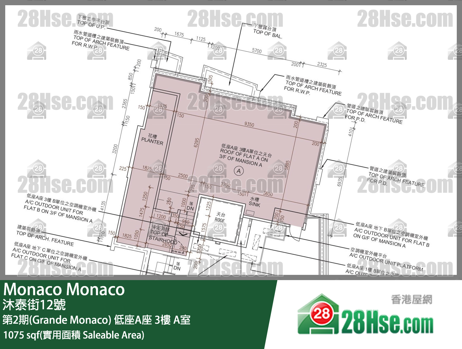 Monaco, Flat A, 3/F, Mansion A FloorPlan