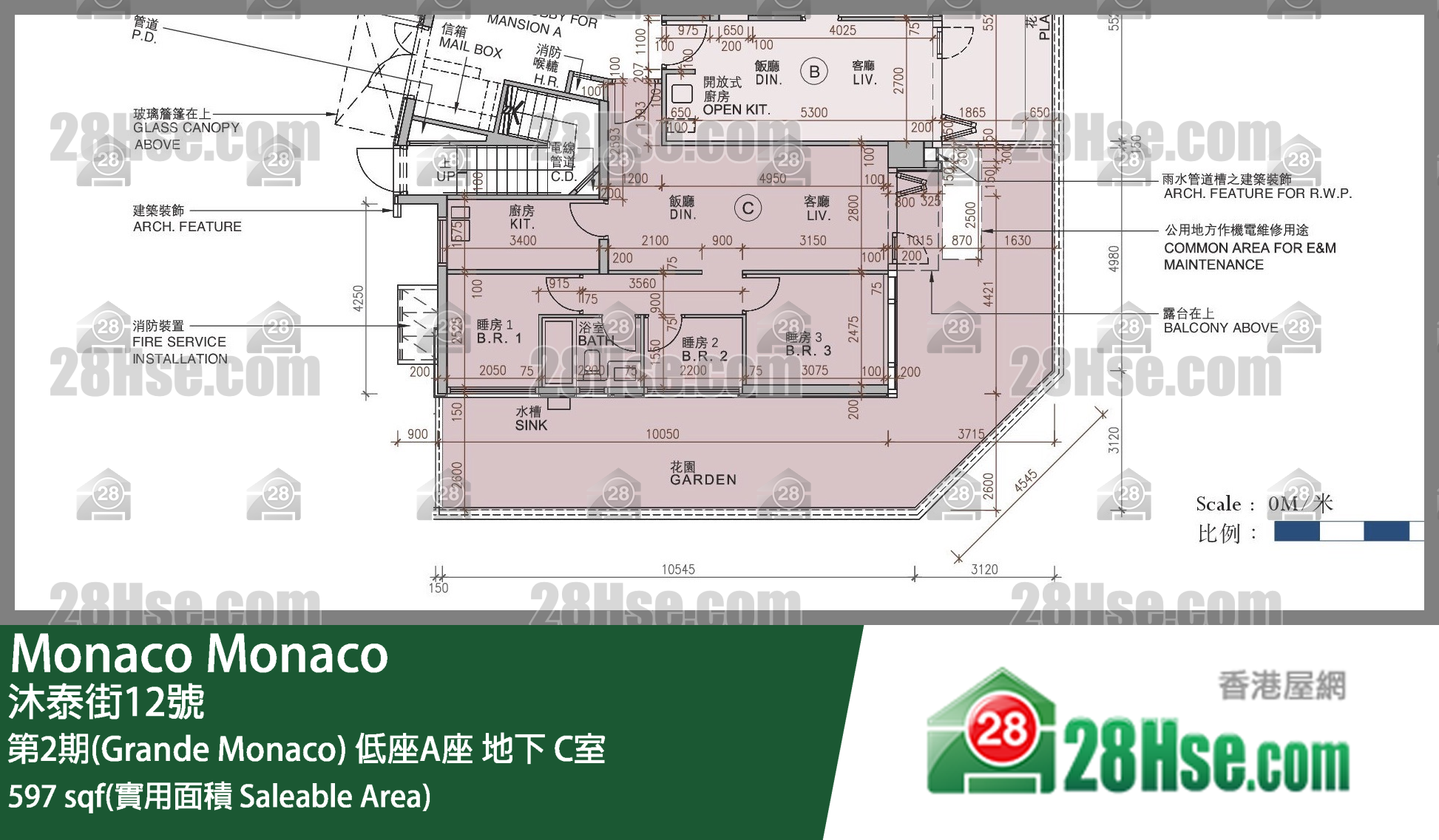 Monaco, Flat C, Mansion A FloorPlan
