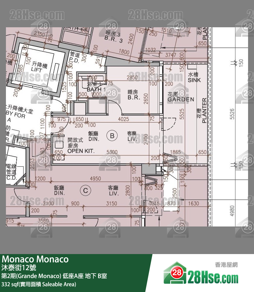 Monaco, Flat B, Mansion A FloorPlan