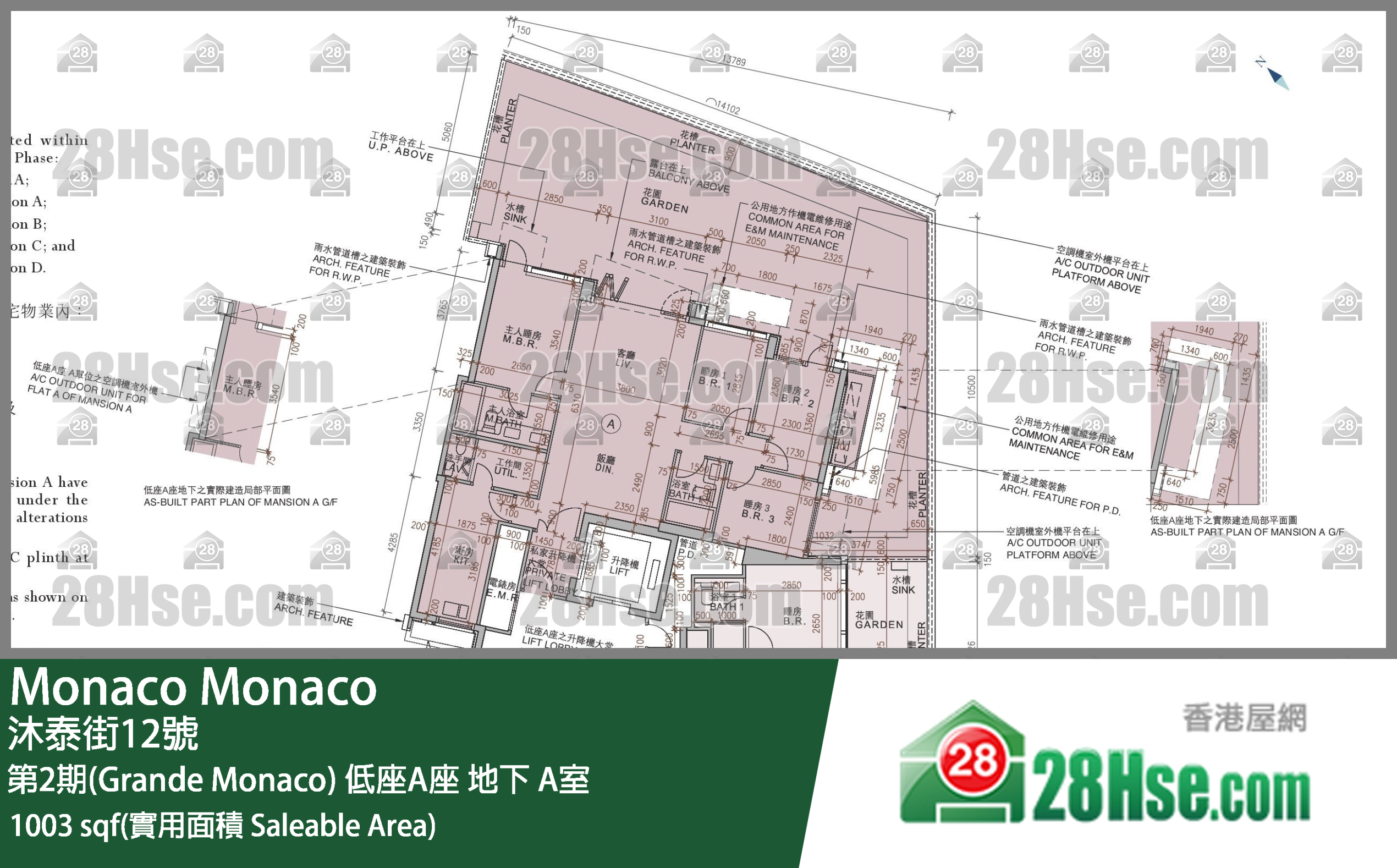 Monaco, Flat A, Mansion A FloorPlan