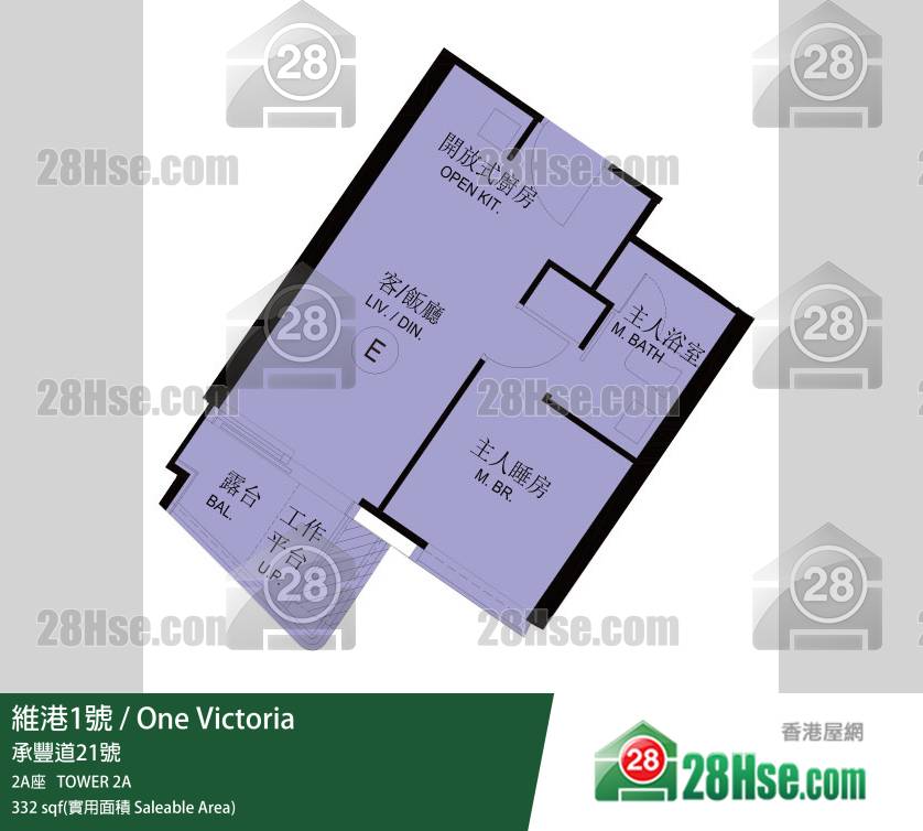 維港1號 2A座 19樓 E室 平面圖 維港1號 2A座 19樓 E室 平面圖