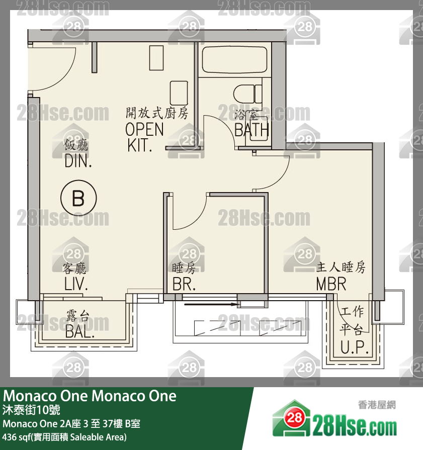 Monaco One, Flat B, 36/F, Tower 2a FloorPlan