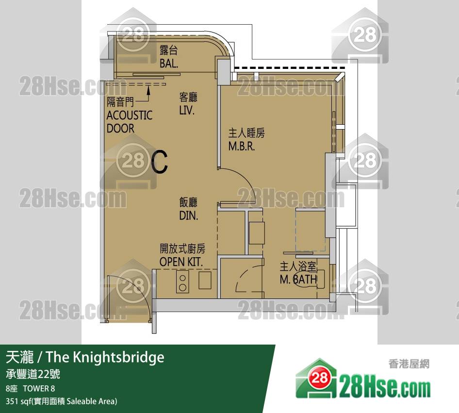 The Knightsbridge,  Flat C, 25/f, Tower 8 FloorPlan The Knightsbridge,  Flat C, 25/f, Tower 8 FloorPlan