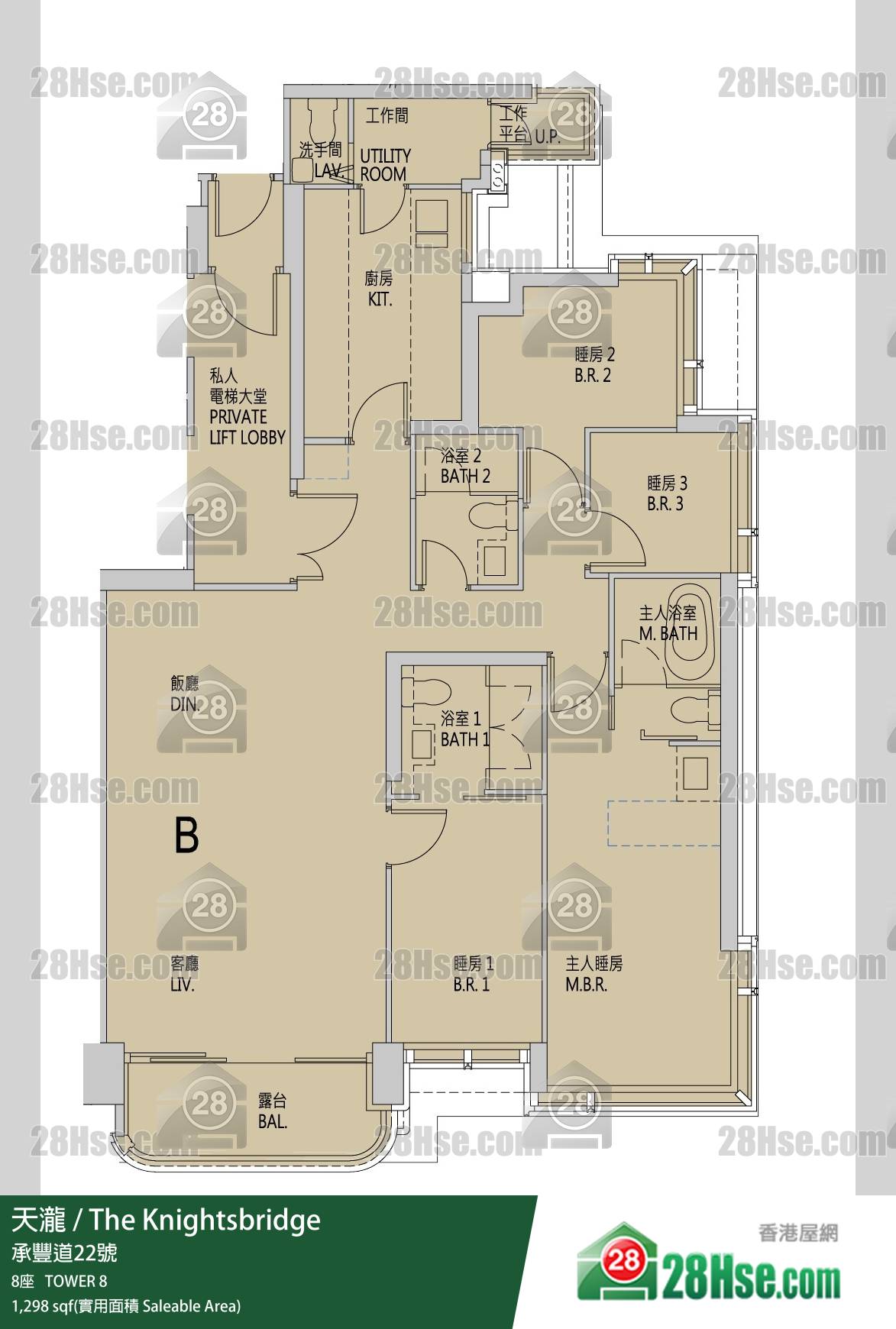 The Knightsbridge, Flat B, 19/F, Tower 8 FloorPlan The Knightsbridge, Flat B, 19/F, Tower 8 FloorPlan