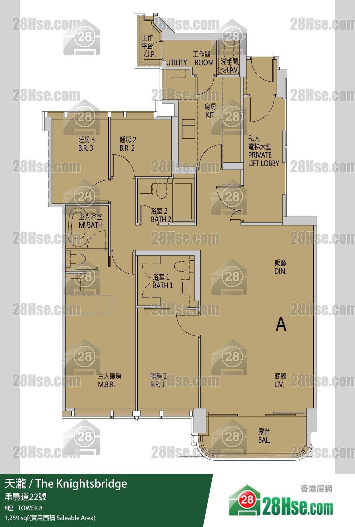 The Knightsbridge,  Flat A, 16/f, Tower 8 FloorPlan The Knightsbridge,  Flat A, 16/f, Tower 8 FloorPlan