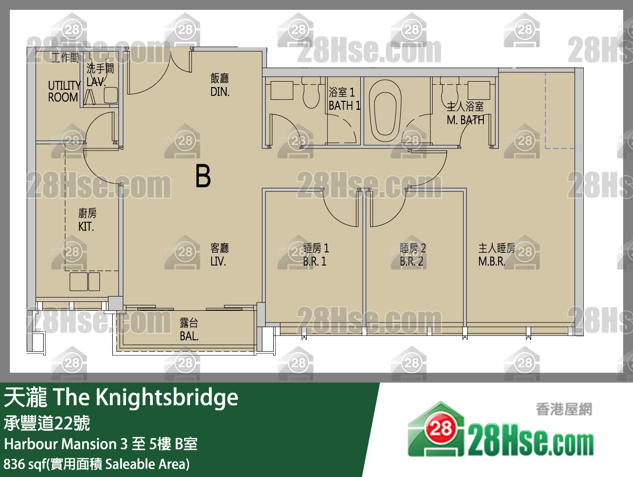 The Knightsbridge, Flat B, 5/F, Harbour Mansion FloorPlan